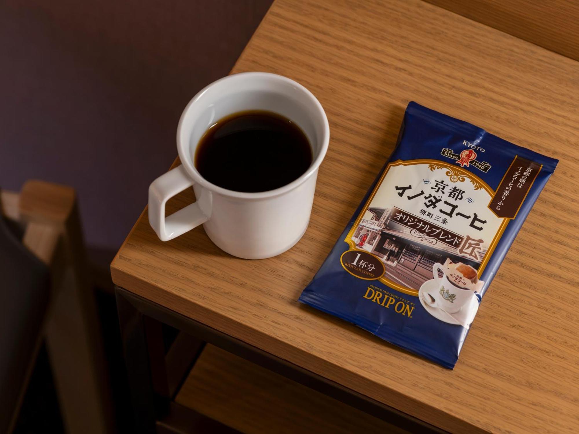 Mitsui Garden Sanjo Premier 酒店 5*