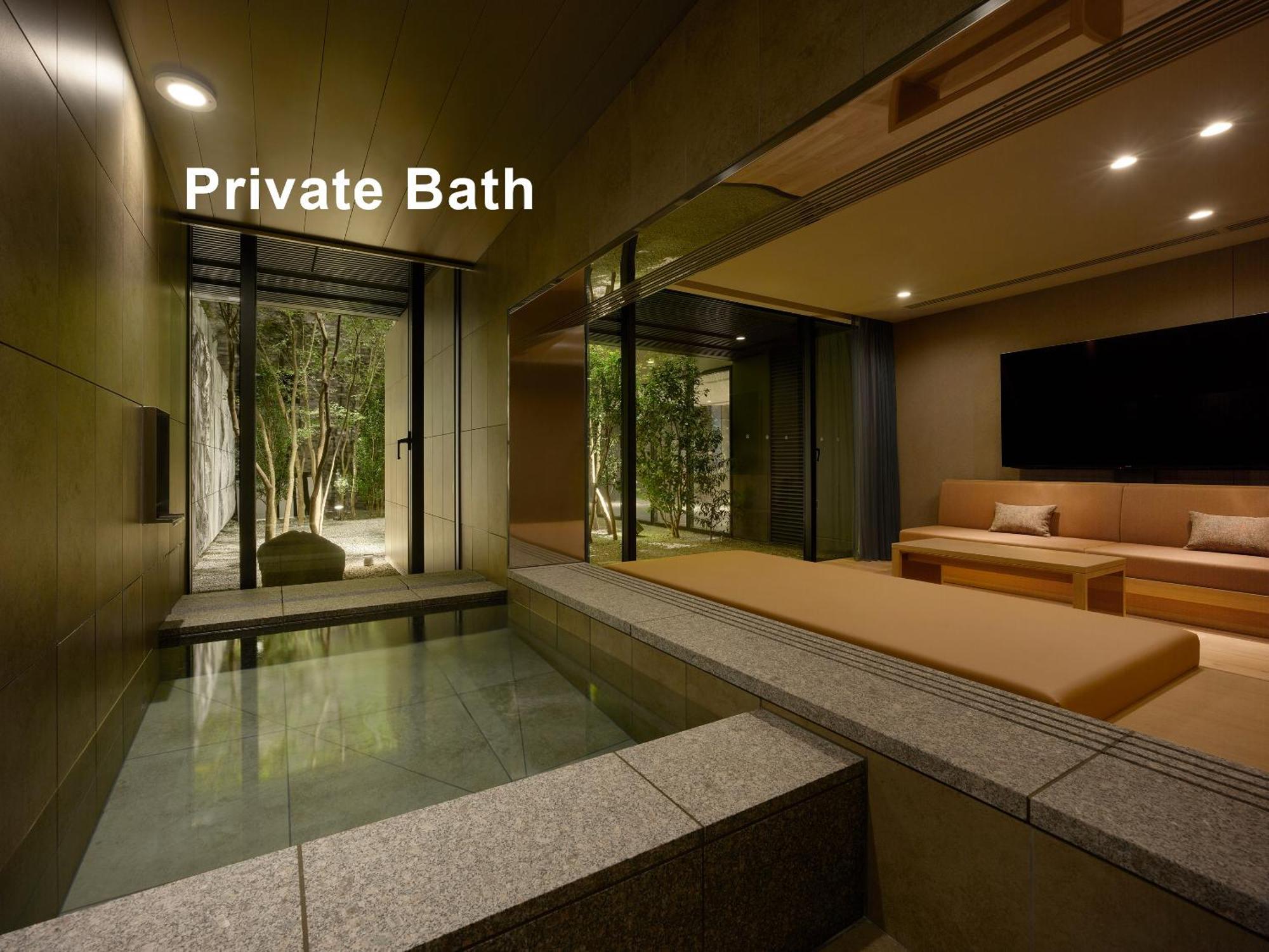 Mitsui Garden Sanjo Premier 5* 京都